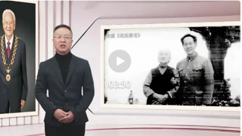 四学四做｜学习黄旭华院士的无私精神 做默默耕耘、...